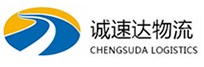 宁波到安新县物流公司